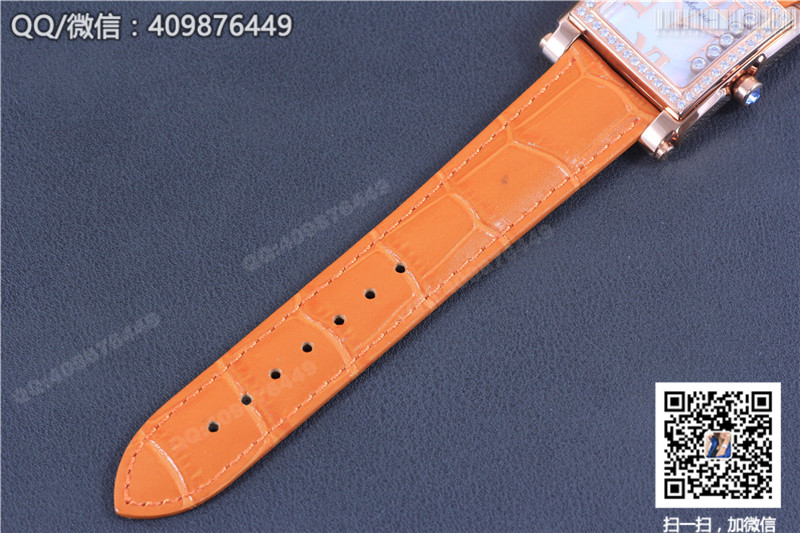 Chopard Happy Diamonds Series 275349-5003 Rose Gold Moving Diamonds Watch