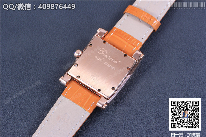 Chopard Happy Diamonds Series 275349-5003 Rose Gold Moving Diamonds Watch