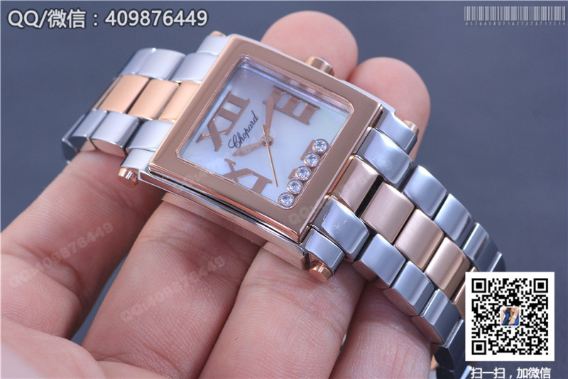 Chopard Happy Diamonds Series 278516-6002 Two-Tone Rose Gold Watch