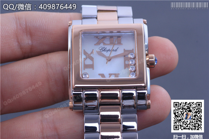 Chopard Happy Diamonds Series 278516-6002 Two-Tone Rose Gold Watch
