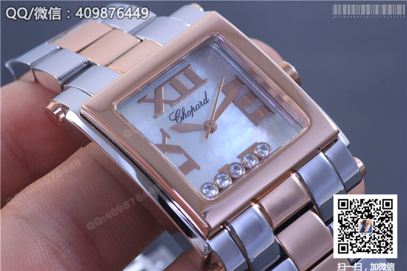 Chopard Happy Diamonds Series 278516-6002 Two-Tone Rose Gold Watch