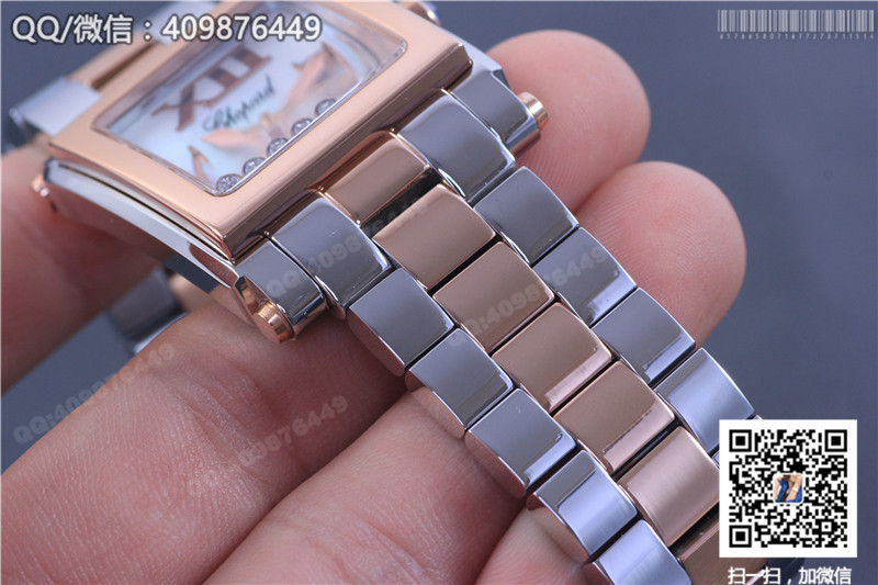 Chopard Happy Diamonds Series 278516-6002 Two-Tone Rose Gold Watch
