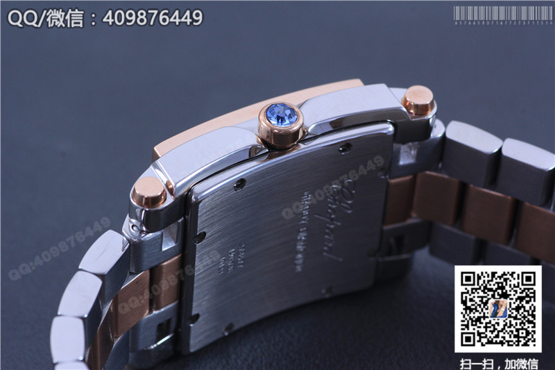 Chopard Happy Diamonds Series 278516-6002 Two-Tone Rose Gold Watch