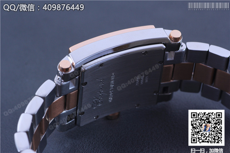 Chopard Happy Diamonds Series 278516-6002 Two-Tone Rose Gold Watch