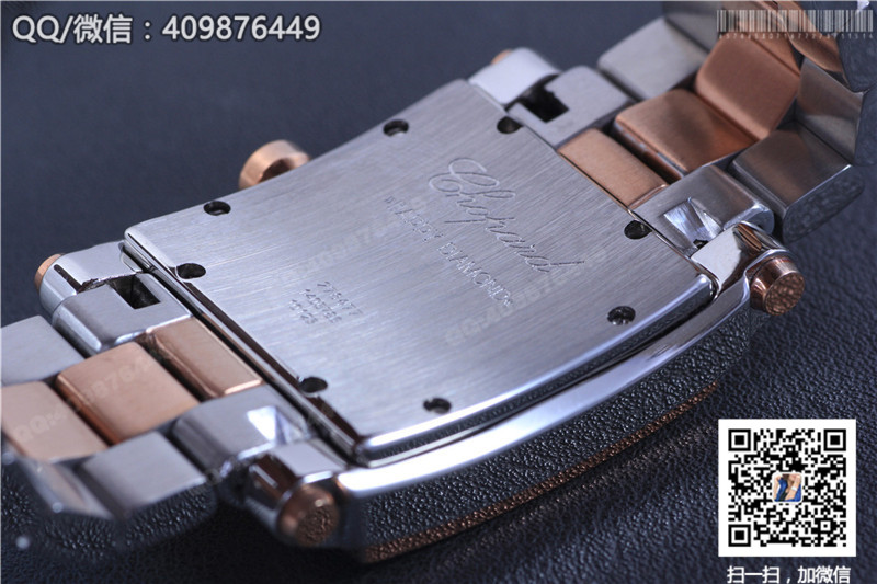 Chopard Happy Diamonds Series 278516-6002 Two-Tone Rose Gold Watch