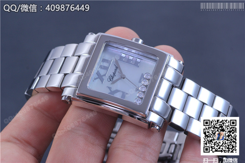 Chopard Happy Diamonds Series 278516-3002 Quartz Watch