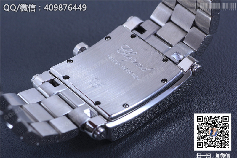 Chopard Happy Diamonds Series 278516-3002 Quartz Watch