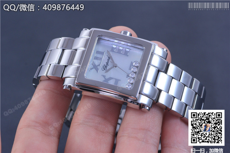 Chopard Happy Diamonds Series 278516-3002 Quartz Watch
