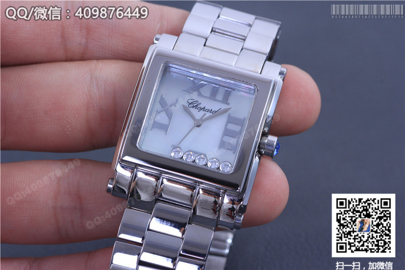Chopard Happy Diamonds Series 278516-3002 Quartz Watch