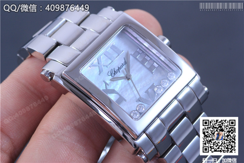 Chopard Happy Diamonds Series 278516-3002 Quartz Watch