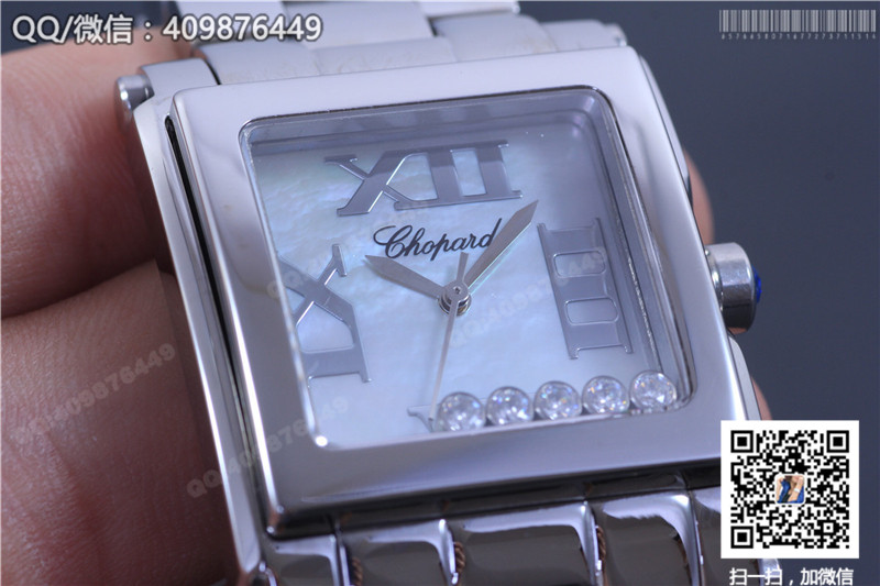 Chopard Happy Diamonds Series 278516-3002 Quartz Watch