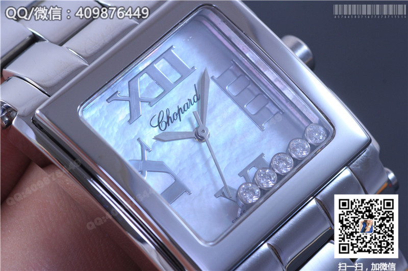 Chopard Happy Diamonds Series 278516-3002 Quartz Watch