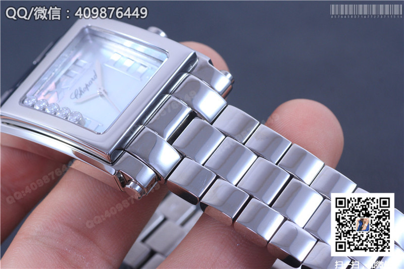 Chopard Happy Diamonds Series 278516-3002 Quartz Watch