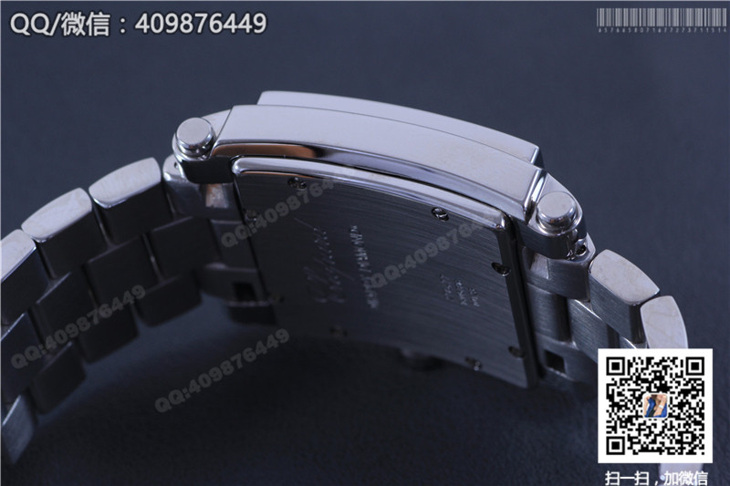 Chopard Happy Diamonds Series 278516-3002 Quartz Watch