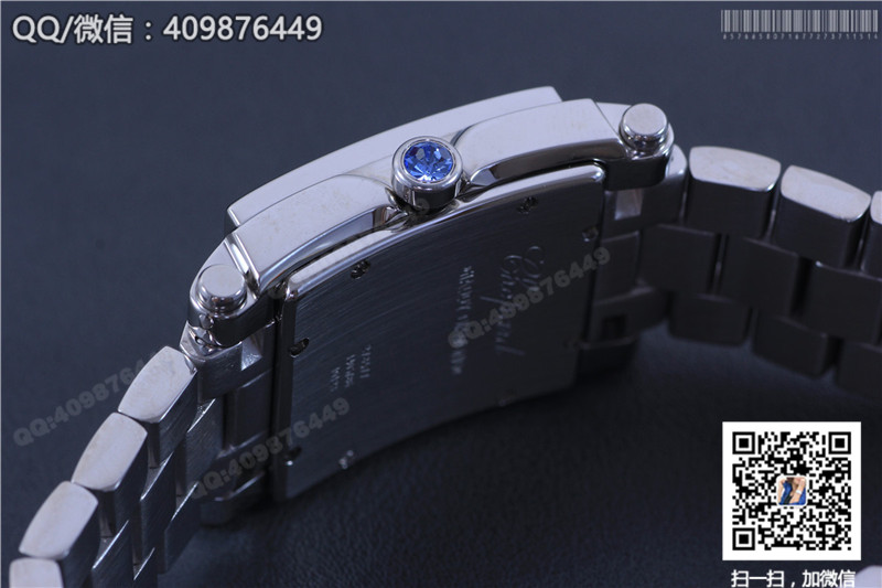 Chopard Happy Diamonds Series 278516-3002 Quartz Watch