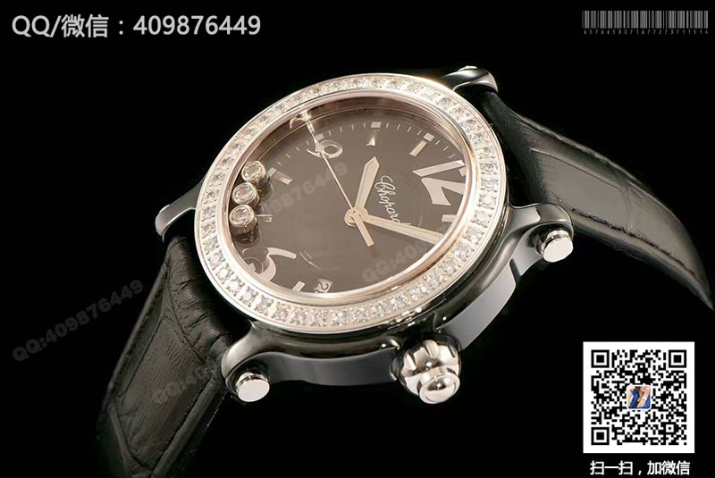 [Fine Edition] Chopard Happy Diamonds Series 278551-3004 Diamond-Set Quartz Watch