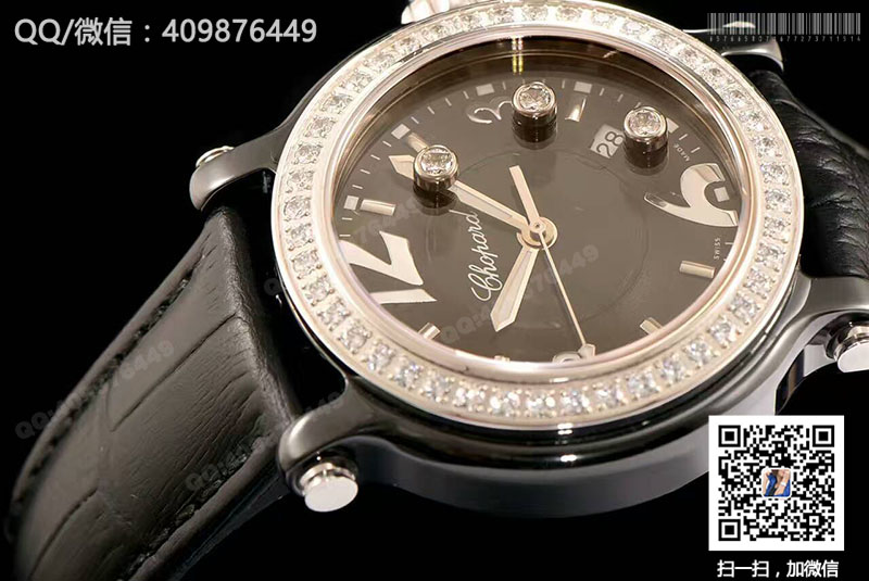 [Fine Edition] Chopard Happy Diamonds Series 278551-3004 Diamond-Set Quartz Watch