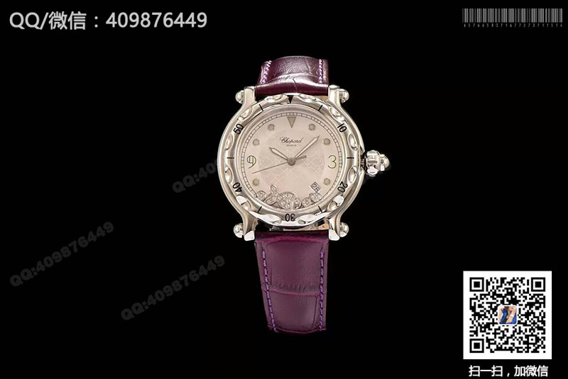 Chopard Women's Collection 278949-3001 Diamond-Accented Quartz Watch Chopard Women's Collection 278949-3001 Diamond-Accented Quartz Watch