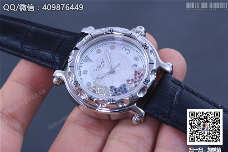 Chopard Happy Diamonds Series 288347-3013 Watch