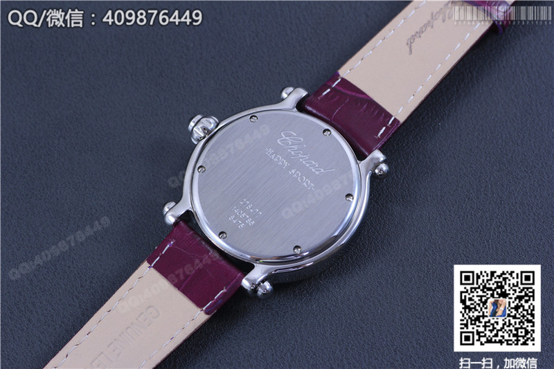 Chopard Happy Diamonds Series 288347-3013 Watch