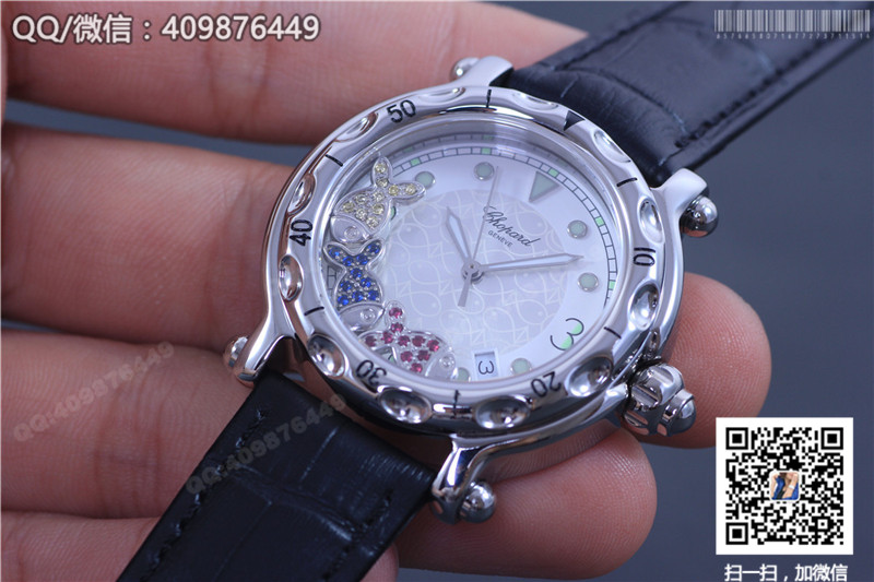 Chopard Happy Diamonds Series 288347-3013 Watch