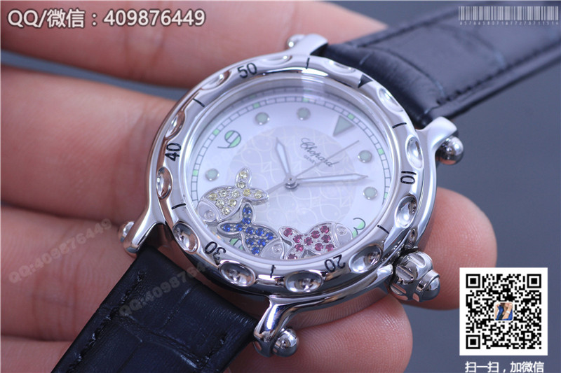 Chopard Happy Diamonds Series 288347-3013 Watch