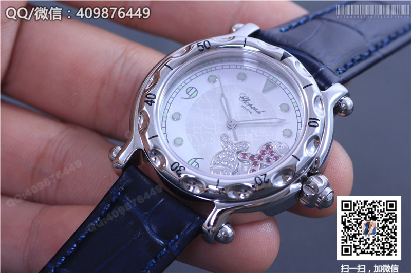 Chopard Happy Diamonds Series 288347-3013 Watch