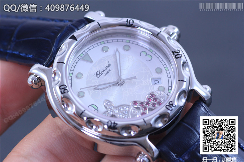 Chopard Happy Diamonds Series 288347-3013 Watch