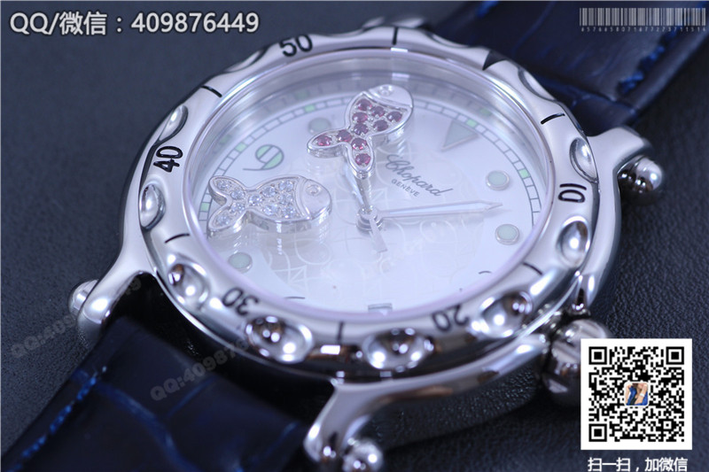 Chopard Happy Diamonds Series 288347-3013 Watch