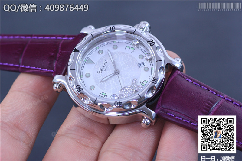 Chopard Happy Diamonds Series 288347-3013 Watch