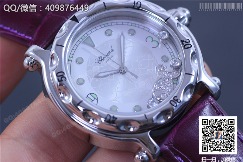 Chopard Happy Diamonds Series 288347-3013 Watch