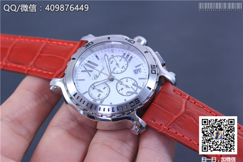 [1:1 Super Replica] Chopard Ladies Series 288499-3004 Quartz Watch