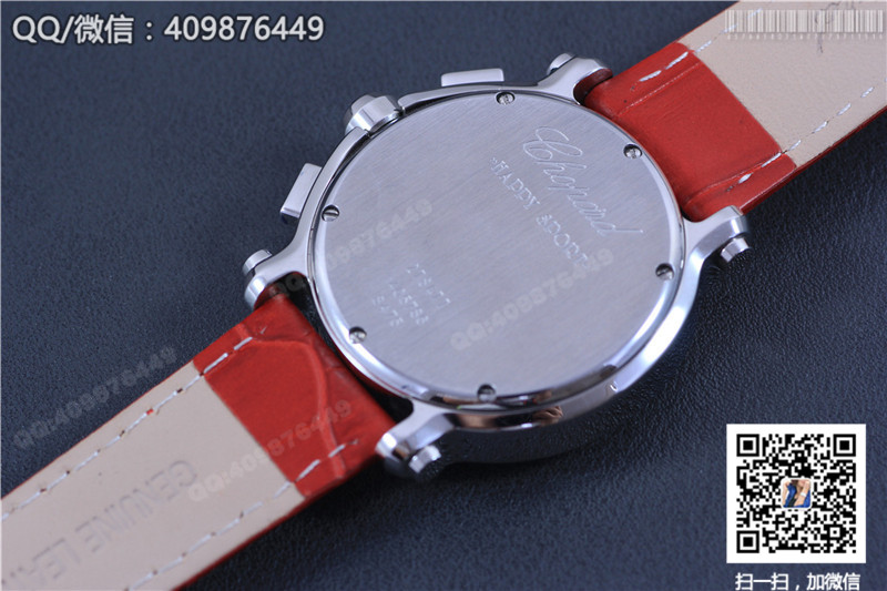 [1:1 Super Replica] Chopard Ladies Series 288499-3004 Quartz Watch