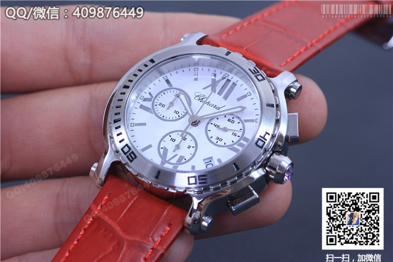 [1:1 Super Replica] Chopard Ladies Series 288499-3004 Quartz Watch