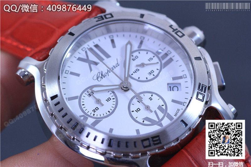 [1:1 Super Replica] Chopard Ladies Series 288499-3004 Quartz Watch