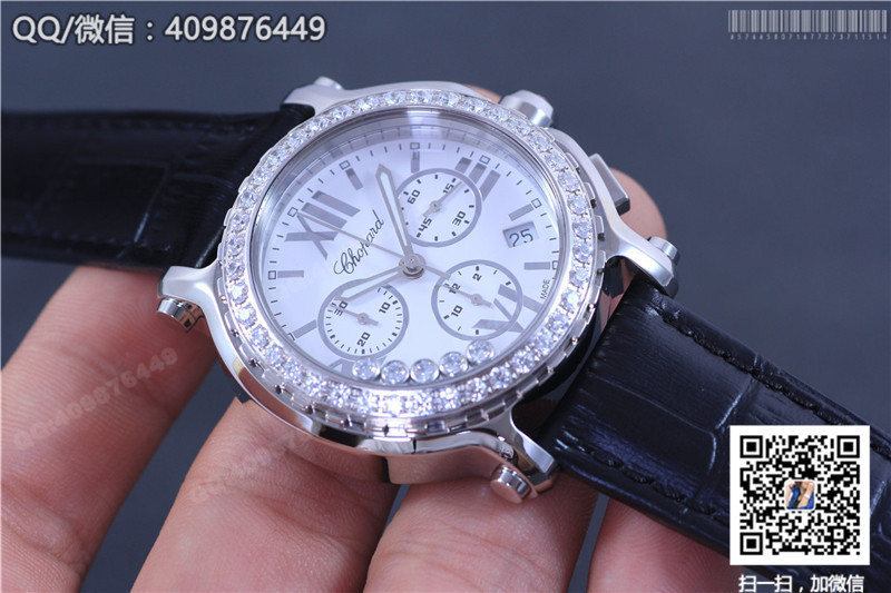 1:1 Super Replica Happy Diamonds Series 288506-2001 Watch