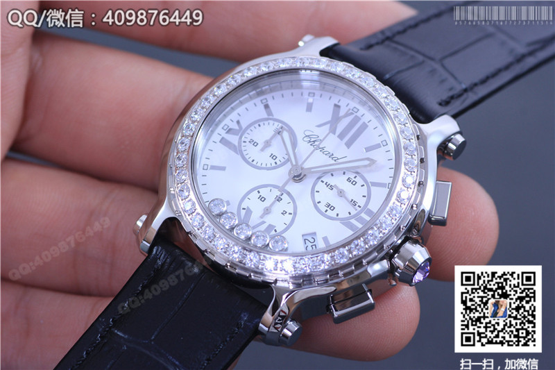 1:1 Super Replica Happy Diamonds Series 288506-2001 Watch