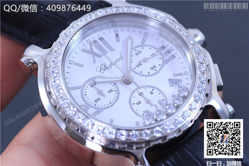 1:1 Super Replica Happy Diamonds Series 288506-2001 Watch