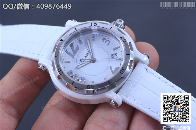 Chopard Happy Diamonds Series 288507-9011 Watch