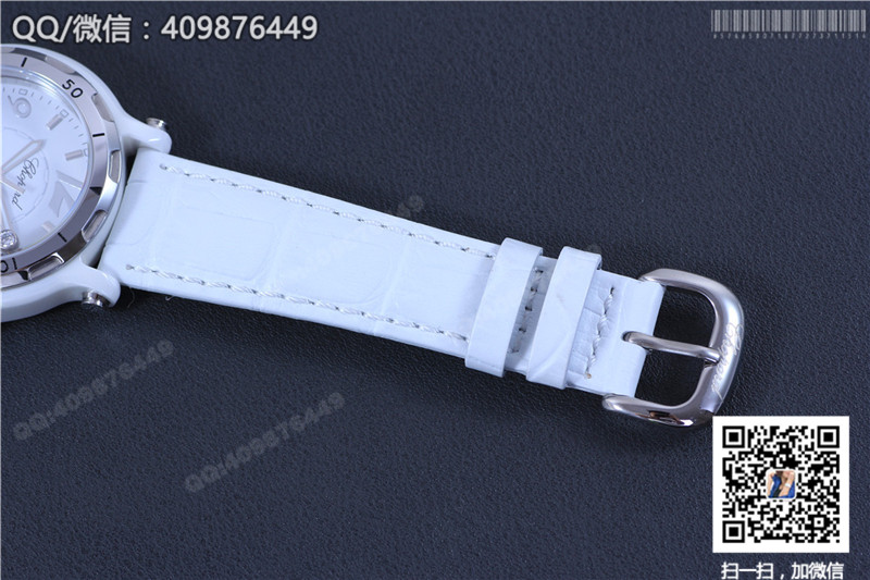 Chopard Happy Diamonds Series 288507-9011 Watch