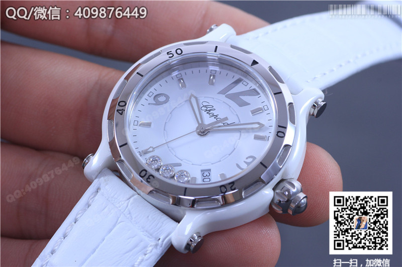 Chopard Happy Diamonds Series 288507-9011 Watch