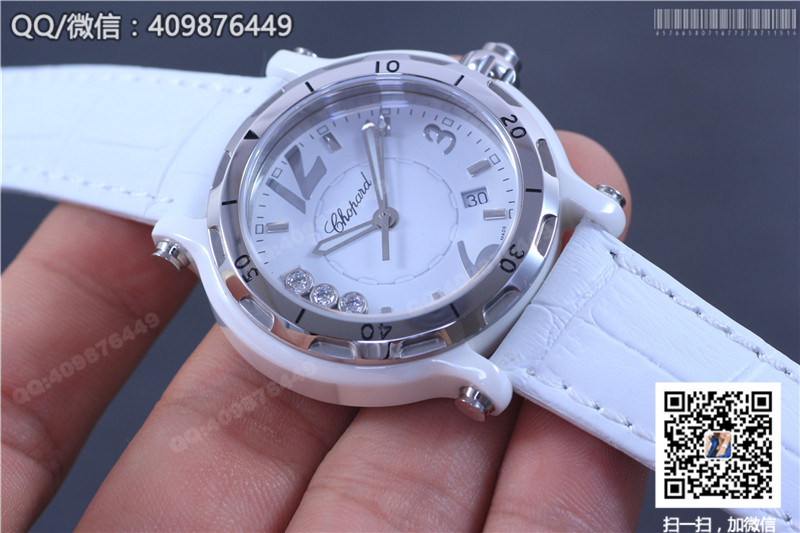 Chopard Happy Diamonds Series 288507-9011 Watch