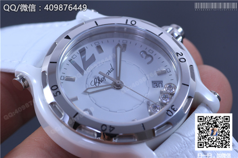 Chopard Happy Diamonds Series 288507-9011 Watch