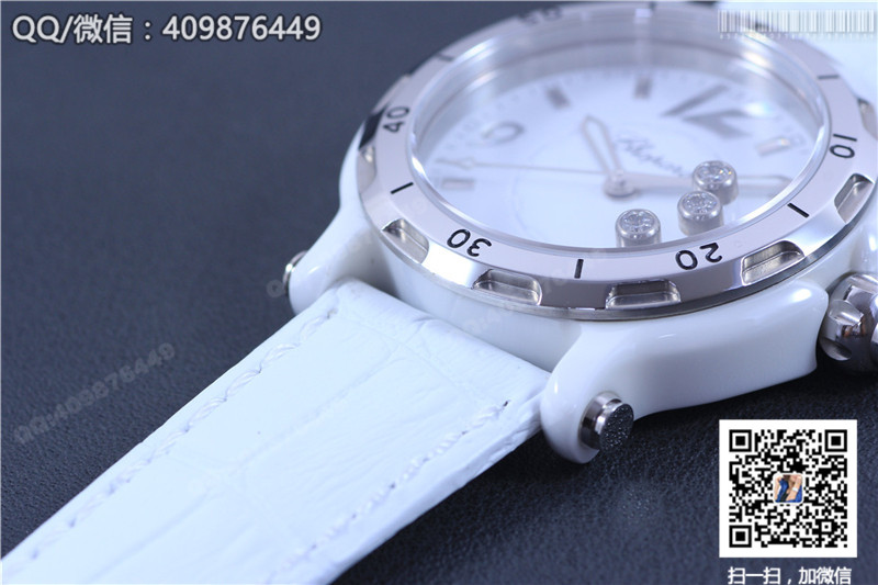 Chopard Happy Diamonds Series 288507-9011 Watch