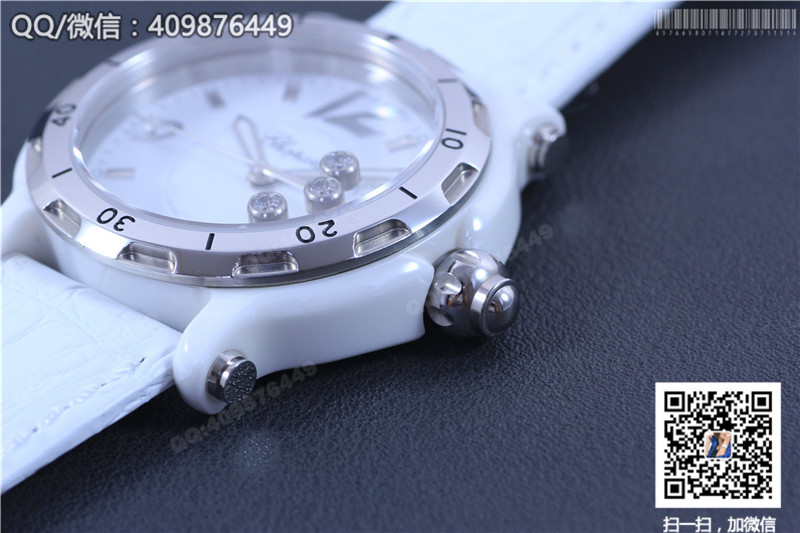 Chopard Happy Diamonds Series 288507-9011 Watch
