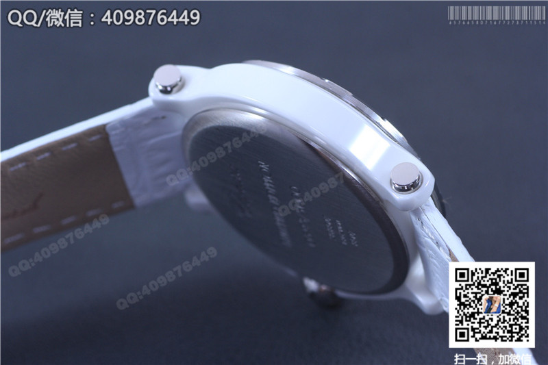 Chopard Happy Diamonds Series 288507-9011 Watch