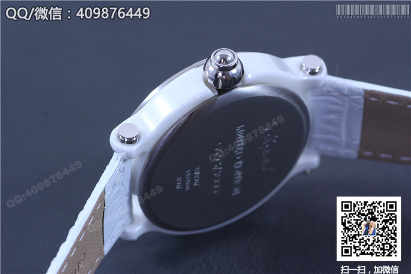 Chopard Happy Diamonds Series 288507-9011 Watch