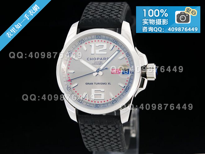 Pánské mechanické hodinky F1 Racing Chronograph s průhledným dýnkem