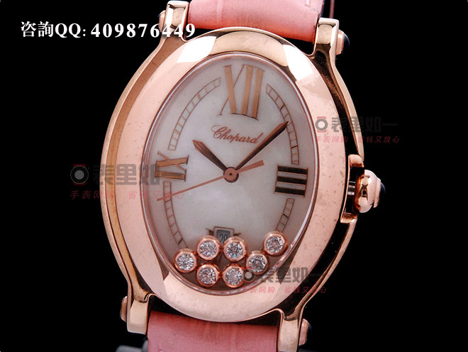 【1:1 Fine Quality】Chopard Ladies' Happy Sport Series Moving Diamonds Pink/Blue Stitching Leather Strap Ladies' Watch