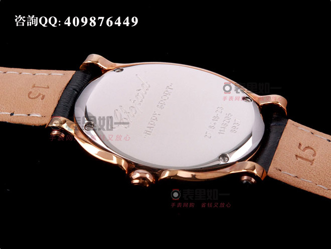【1:1 Fine Quality】Chopard Ladies' Happy Sport Series Moving Diamonds Black Diamond-Set Rose Gold Ladies' Watch